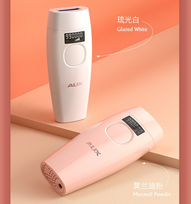 간편 가정용 레이저 제모기 오크스 집 레이저 탈모기 빙점탈모기_41, 01 류광바이