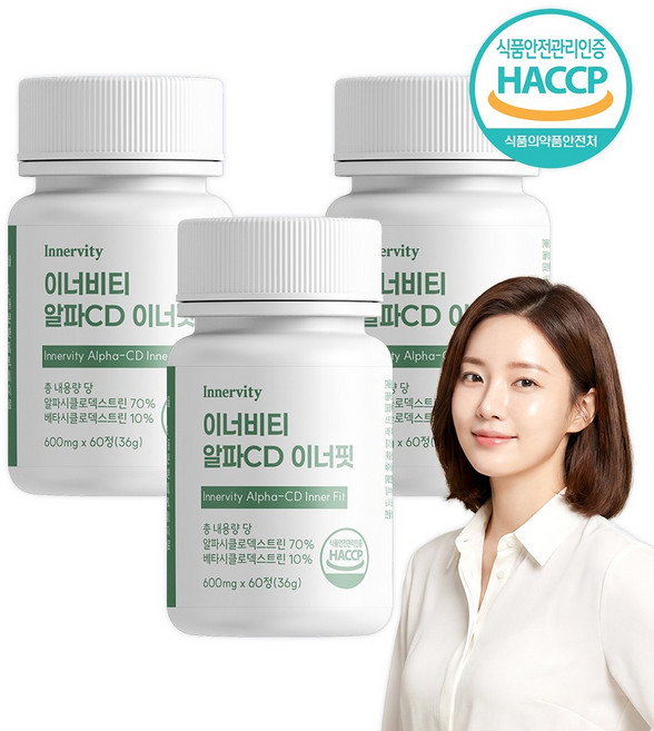 알파시디 고함량 알파CD 알파시클로덱스트린 알약 효능 HACCP 이너비티 이너핏 innervity, 12개, 60정