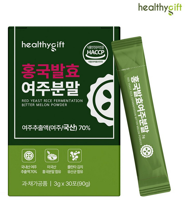 [런칭 특가] 홍국 발효 여주 분말 스틱 식약청 HACCP 인증, 1개, 90g