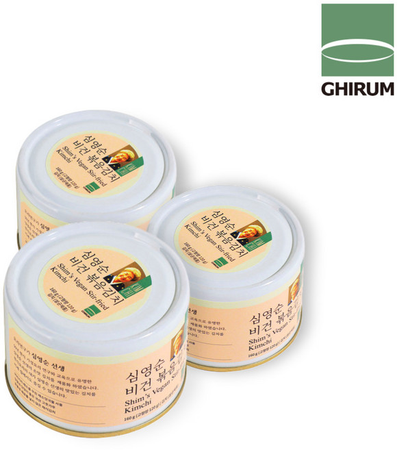 심영순 비건 볶음김치 160g 3개입, 3개