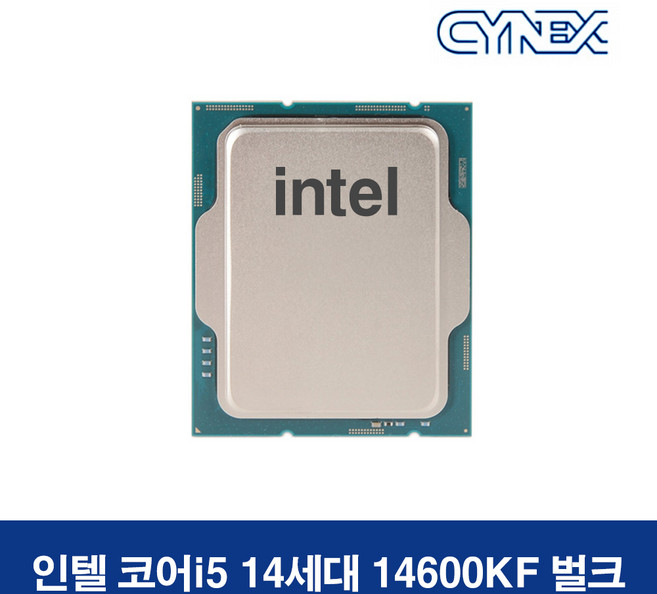 [인텔 벌크] 인텔 코어i5-14세대 14600KF (랩터레이크 리프레시), 벌크