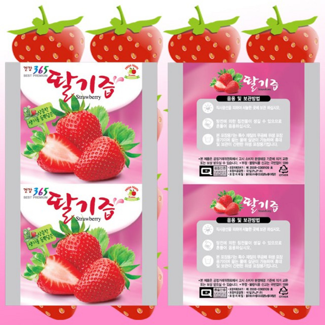 딸기즙 롤 파우치 (비닐팩)/(내용물 없음 빈 봉투만 판매), 1개