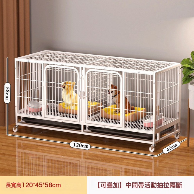 寵物店繁殖籠貓籠子寄養籠多層帶隔斷狗籠可繁育養殖籠子貓窩兔籠, 1個, 單層-120*45*58cm(1.3方管)需要幾層拍幾件:如圖所示