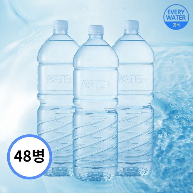 포천음료 에브리 워터 무라벨, 48개, 2L