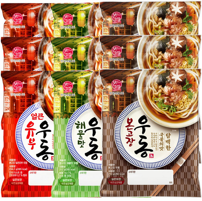 한일식품 본고장 우동 (얼큰유부우동3 +해물3 +우동3 ), 1.969kg, 1세트
