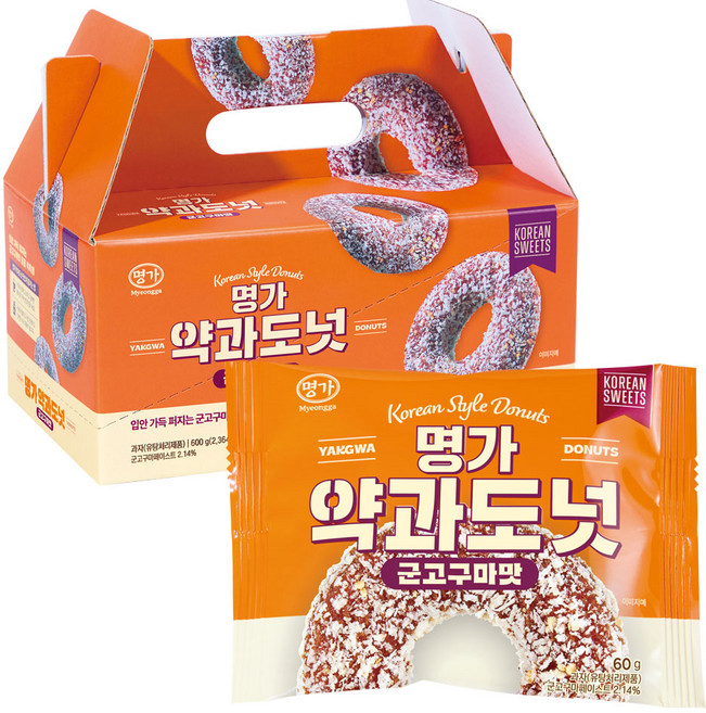 명가 약과도넛 군고구마맛, 10개, 60g