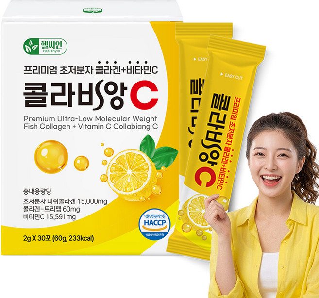 초저분자 어린콜라겐 비타민C 레몬 콜라겐 트리펩타이드 다이펩타이드 비타민 스틱 콜라비앙C 식약청인증 해썹, 1개, 60g