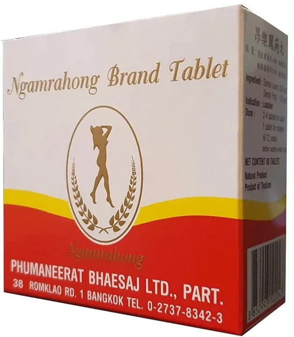 남라홍 천연허브 80정X6개, 6개, 80정 - 쿠팡