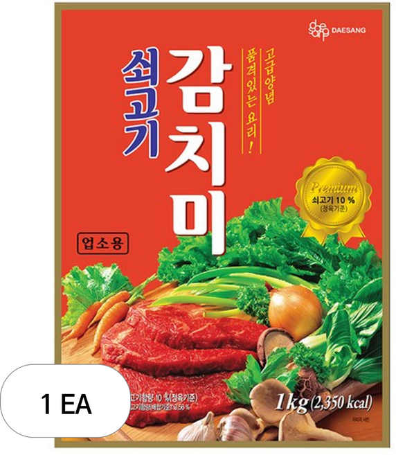 대상 쇠고기 감치미 1K 육수, 1kg, 1개