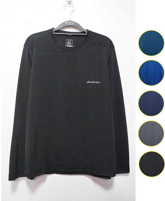 형제상회 쿨티 냉장고티 아이스 긴팔 여름 작업복 라운드 냉감티셔츠 0075SS04