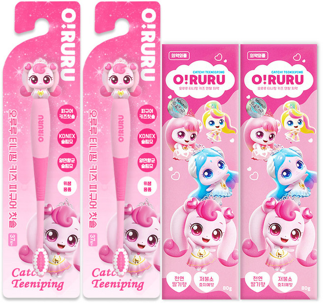 프린세스 캐치티니핑 피규어 칫솔 + 티니핑 덴탈 치약, 하츄(6기)칫솔+덴탈치약, 2세트, 1개입