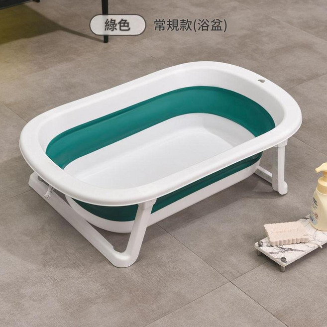 可折疊嬰兒洗澡盆 智慧感溫 TPE材質, 綠色 - 直降, 1個