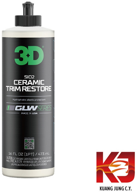3D GLW系列 SiO2 陶瓷塑料還原劑 16oz 噴霧, 1個