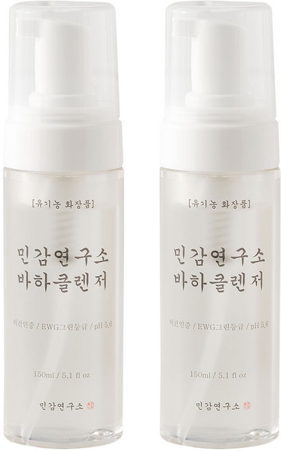 히든올가 여드름 바하 약산성 저자극 폼클렌징 클렌징폼 살리실산 클렌저, 2개, 150ml