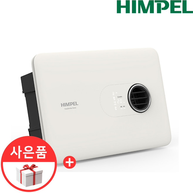 힘펠 환풍기 휴젠뜨 노바 FHD2-C150P_NOVA 환기 온풍 제습 드라이 냄새차단, 단순배송상품