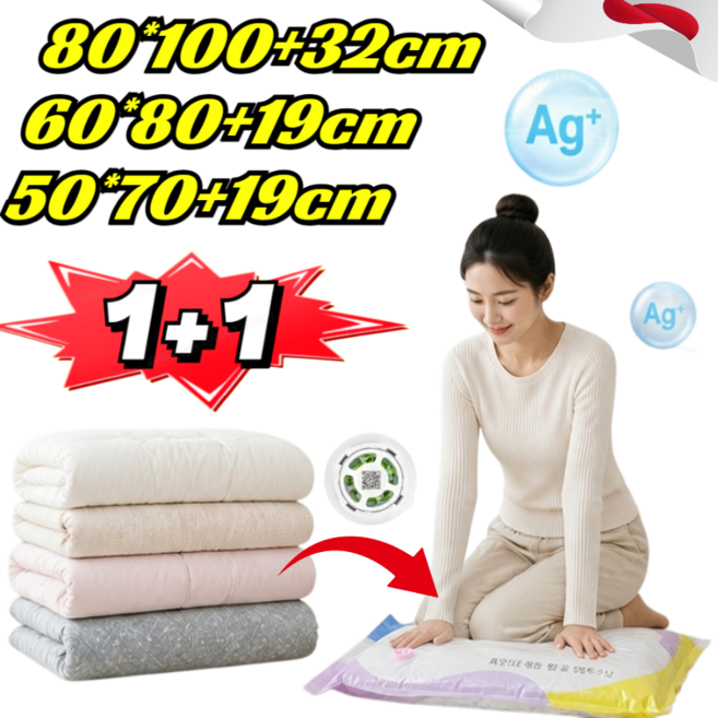 3세대! 진공 필요 없는 [항균] 이불 수납 이중 보호 프리미엄 이불 수납 정리함 부피순삭 80%/은이온추가, 은이온추가