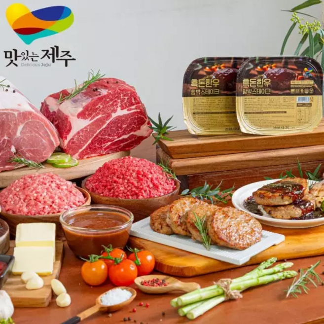 [홈쇼핑] 제주 흑돈한우 함박스테이크, 10개, 180g