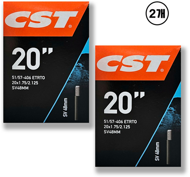 CST 20인치(406) 미니벨로 전기자전거 E-BIKE 튜브 슈레더 벨브 48mm, 2개