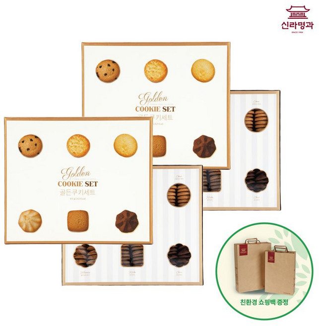 신라명과 골든쿠키세트 선물용쇼핑백, 2개, 620g