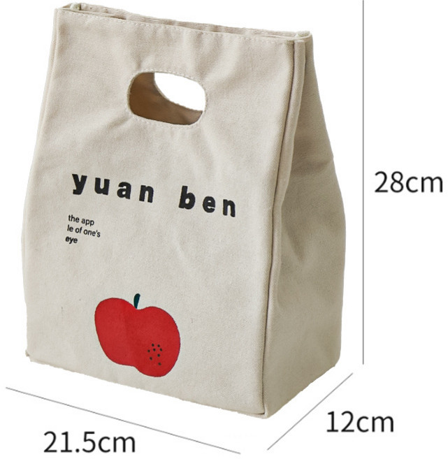 帆布日式簡約便當袋手提包餐包上班加大飯盒包保溫袋加厚鋁箔保鮮, 1個, 加厚升級鋁箔---白色紅蘋果