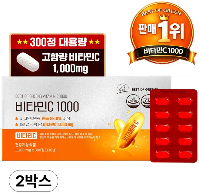 베스트오브그린 고함량 비타민C 1000mg, 2박스, 300정 - 쿠팡