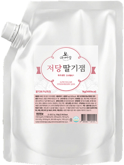 아빠랑 저당 딸기 아이리풀잼 1kg, 1개