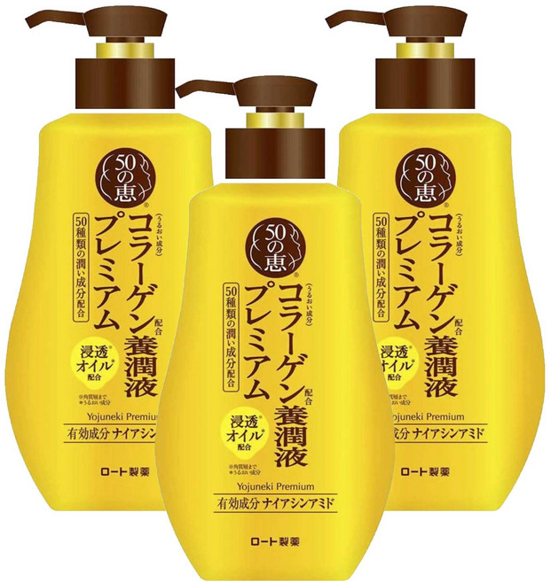 50메구미 양윤액 프리미엄 브라이트닝 & 링클 케어 로션, 3개, 230ml