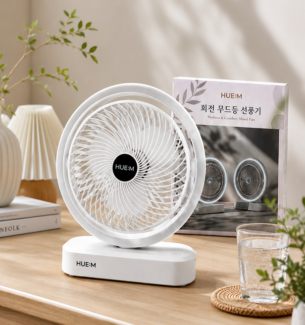 회전식 무드등 선풍기 /충전식 탁상용