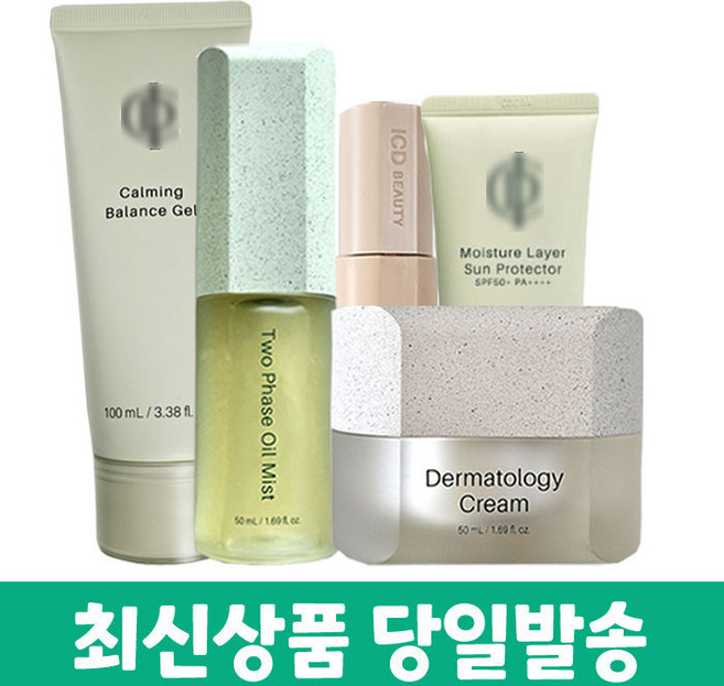 인셀덤 5종 비에톤 오일 미스트+카밍 밸런스 젤+엑티브 크림EX+데일리 아쿠아 비비+아쿠아 프로텍션 선젤, 1개
