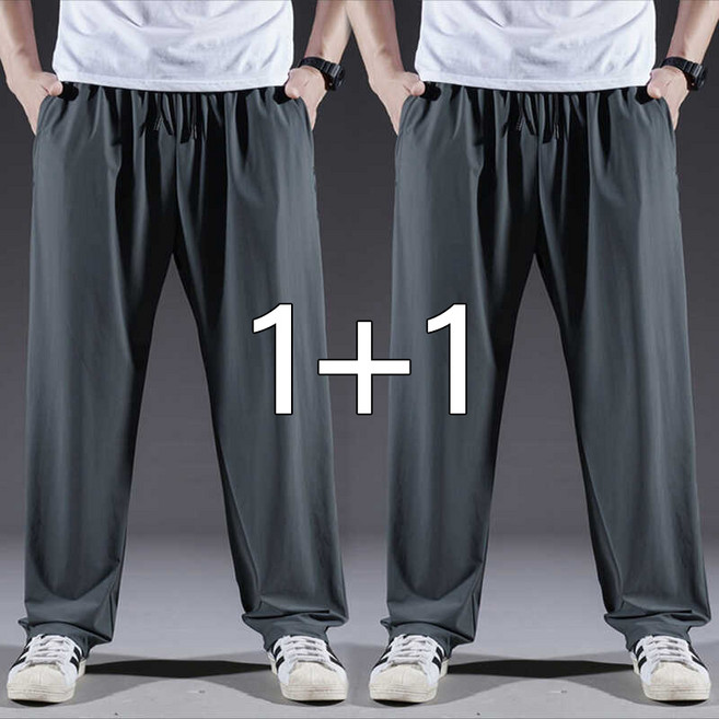 ASURE 여름 남성 캐주얼 와이드 쿨바지 바지 냉장고 바지