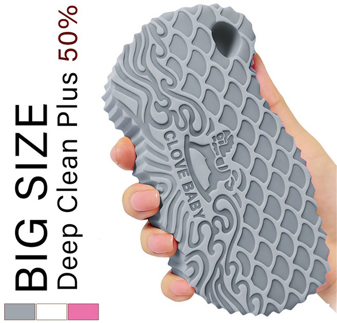 CLOVE BABY 프리미엄 딥 클렌징 부드러운 때밀이 각질제거 요술 목욕 스펀지 욕실용품, 그레이, 1개, 1개입