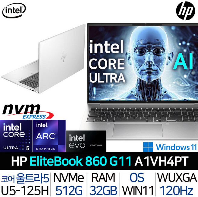 HP 2024 엘리트북 860 G11 16 코어 울트라5 인텔 Arc 실버 512GB 32GB WIN11 Pro A1VH4PT_T1, HP 엘리트북 860 G11 A1VH4PT_T1