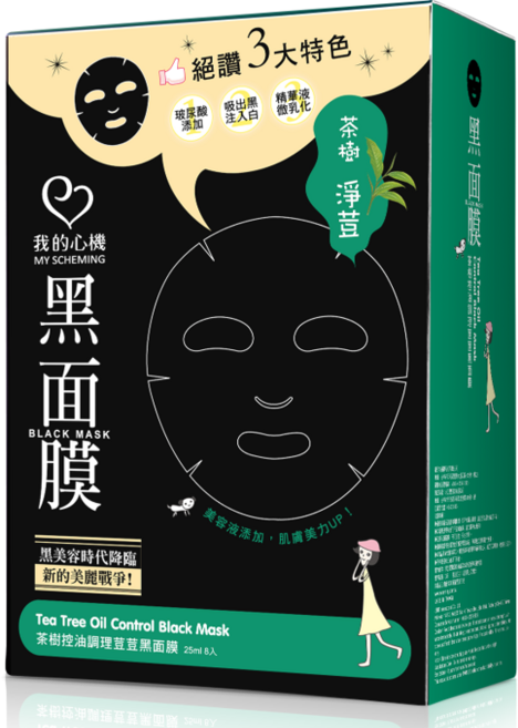 我的心機 茶樹控油調理荳荳黑面膜, 1組, 8入