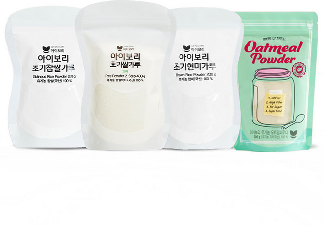 아이보리 초기가루 4종세트 (초기2단계쌀가루 / 설탕입자), 1개