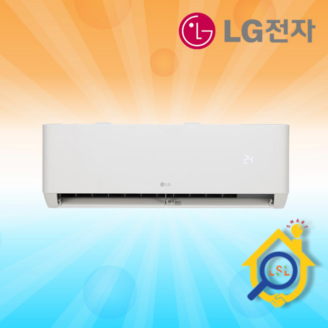 SQ06EZ1WBS LG휘센 신형 6평형 인버터 벽걸이 에어컨 실외기포함 기본설치별도, 일반배관형