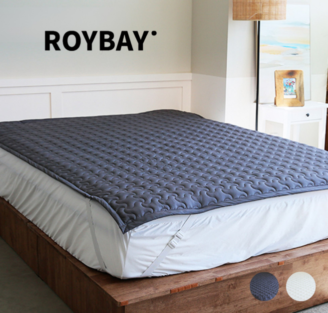 로이베이 국내제조 화학물질 없는 순면 밴드조절 침대 패드, 차콜