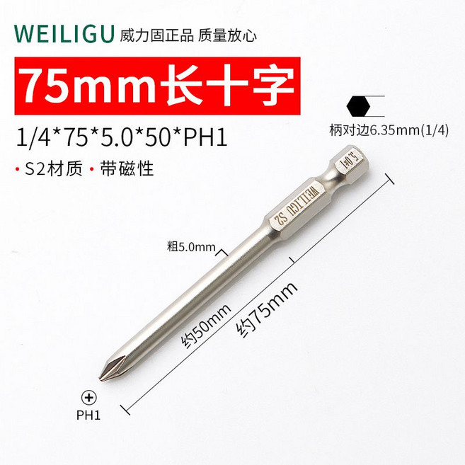 일회용 주입 바늘 팁 니들 블런트 스테인레스 5인치