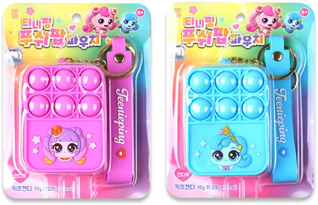 캐치티니핑 푸쉬팝 파우치 키즈캔디 말랑핑+샤샤핑, 4개, 10g