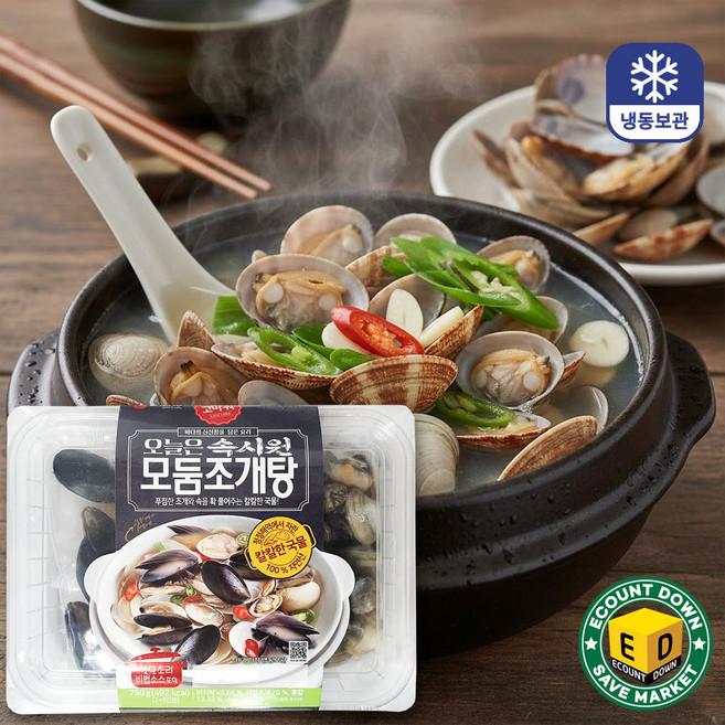 오늘은 속시원 모둠 조개탕 750g 소스 포함, 1개
