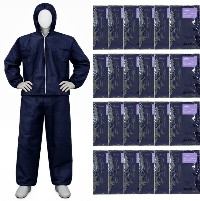 1박스/24벌_SB일회용작업복 부직포 투피스작업복-남색/네이비 방진복 보호복 분진복 방역복 분리형, 24개, 네이비