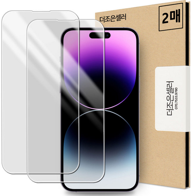 2매세트 메가글라스 강화유리 휴대폰 액정보호 필름, 1세트