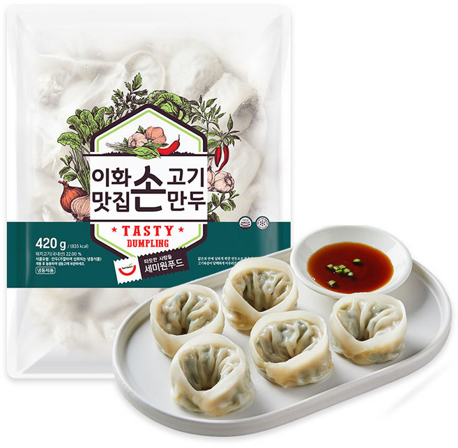 이화맛집고기손만두 420g, 2개