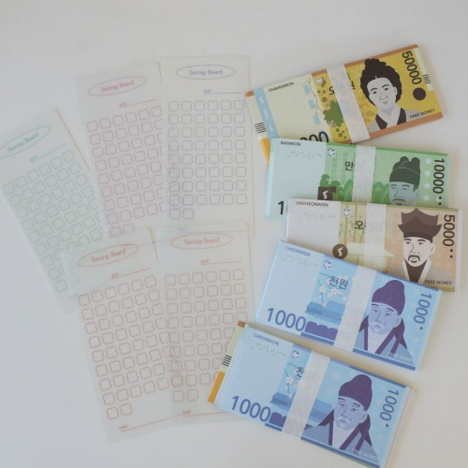 페이크머니 & 세이빙보드 [가짜 종이 돈 지폐 현금 저축 챌린지], 6.오만원 20매, 6.오만원 20매