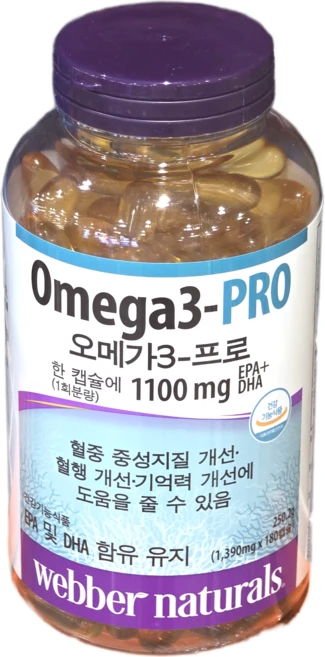 웨버 네츄럴 오메가프로 1390mgx180캡슐, 1개, 180정 - 쿠팡