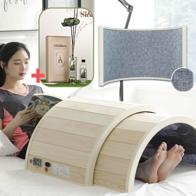 썬레이닥터 큐어돔 온열찜질기 편백나무 큐어돔 온열돔 원적외선 돔사우나 가정용 사우나, 대형, 헤링본 블루