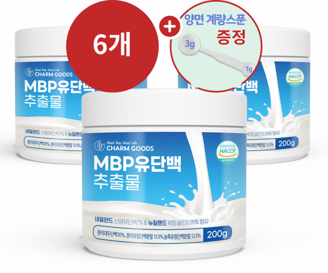 MBP 유단백 추출물 프리미엄 가루 분말 골드 락토페린 (계량스푼 증정), 6개, 200g
