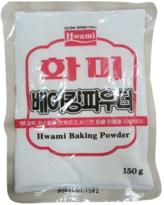화미 베이킹파우더 150g