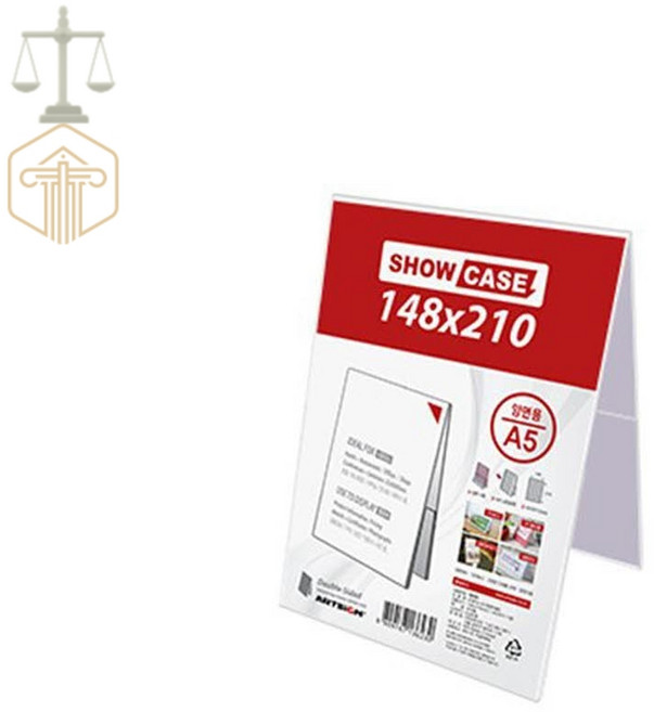 TE 쇼케이스A5 양면 세로 스탠드메뉴판 가격표꽂이
