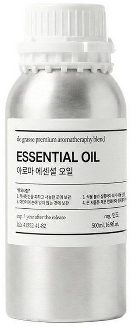 천연 아로마 에센셜오일 비누 화장품 아로마 원액 허브 테라피 2 버가못 500ml, 1개