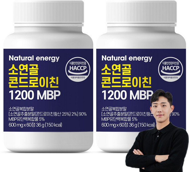 웰핏 소연골 콘드로이친 1200 MBP, 60정, 2개